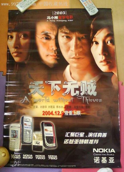 如何翻译高中毕业证书